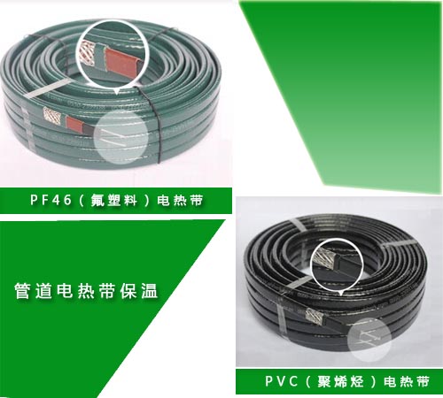 石化電PROUMB中国版 石化電PROUMB中国版